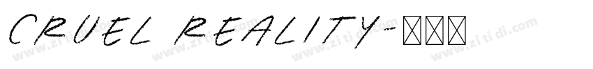 cruel reality字体转换